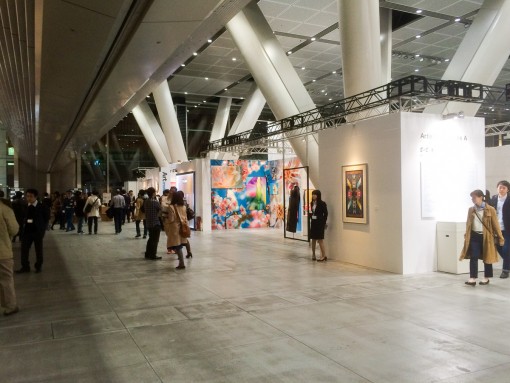 アートフェア東京2015