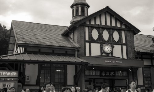 原宿駅駅舎